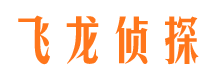 大理市婚外情调查